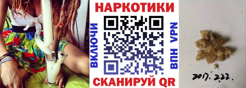 Что такое Красноуральск Амфетамин  APVP  Канабис  Мефедрон  COCAIN 