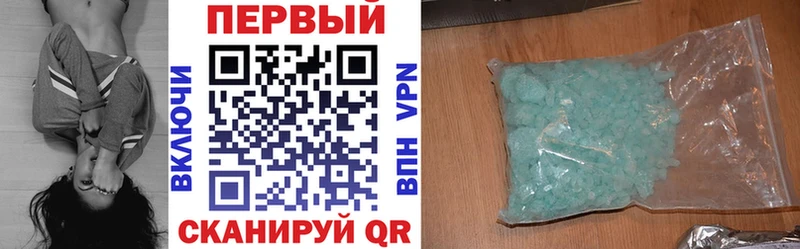купить наркотики сайты  Красноуральск  АМФ 98% 