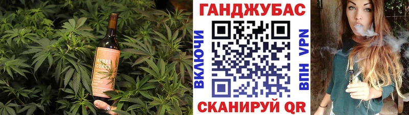 MEGA вход  Красноуральск  Cannafood марихуана 