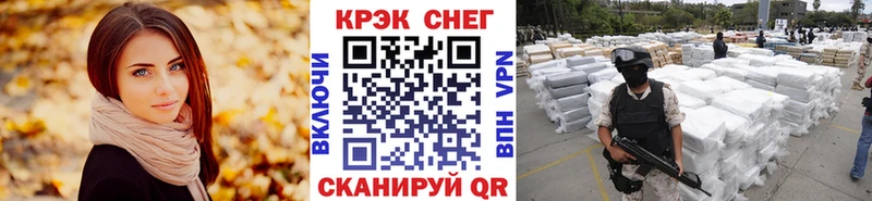 Кокаин Колумбийский  kraken зеркало  Красноуральск  хочу  