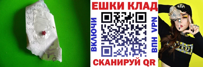Экстази 280 MDMA  Красноуральск 