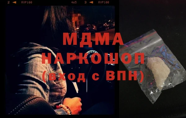 МДПВ Алексин