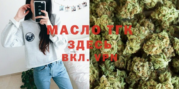 МДПВ Алексин