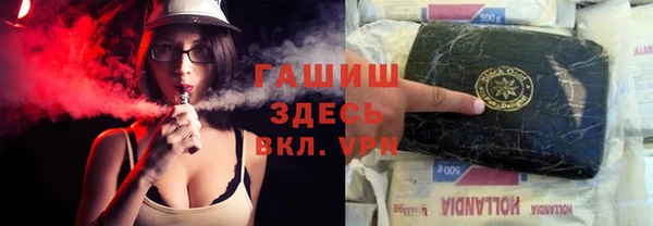 МДПВ Алексин