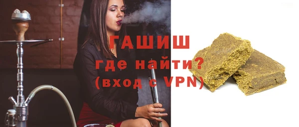 герыч Алзамай