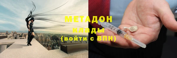 МДПВ Алексин