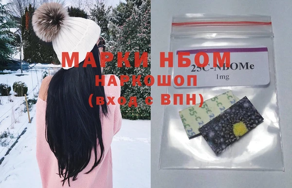 МДПВ Алексин