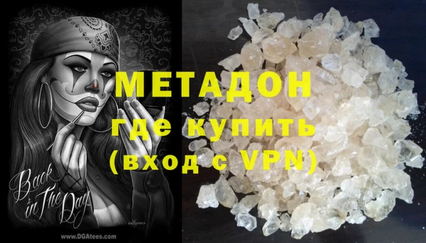герыч Алзамай