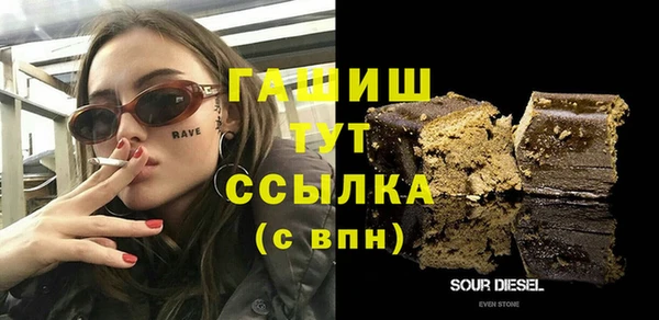 герыч Алзамай