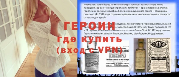 скорость mdpv Новодвинск