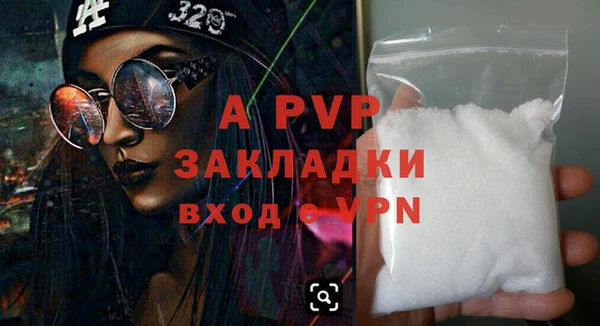 МДПВ Алексин