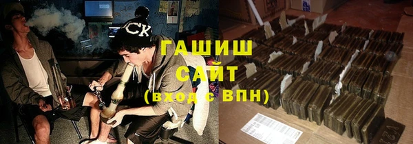 герыч Алзамай