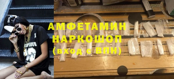 герыч Алзамай
