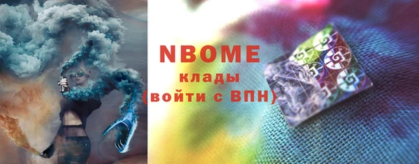 МДПВ Алексин