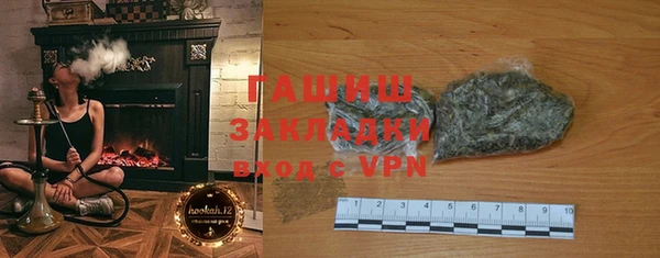 герыч Алзамай