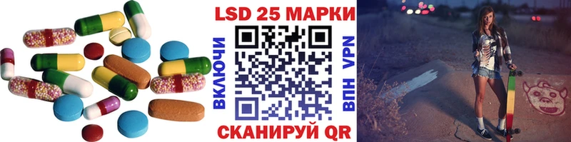 где купить наркотик  Красноуральск  ЛСД экстази ecstasy 