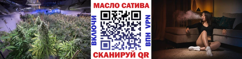 ТГК жижа Красноуральск