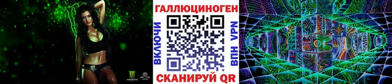 Псилоцибиновые грибы прущие грибы  Красноуральск 
