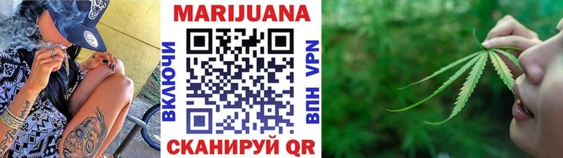 Шишки марихуана Bruce Banner  Красноуральск 
